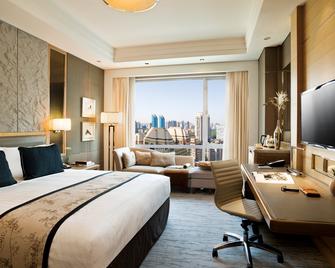Kerry Hotel, Beijing - Peking - Makuuhuone