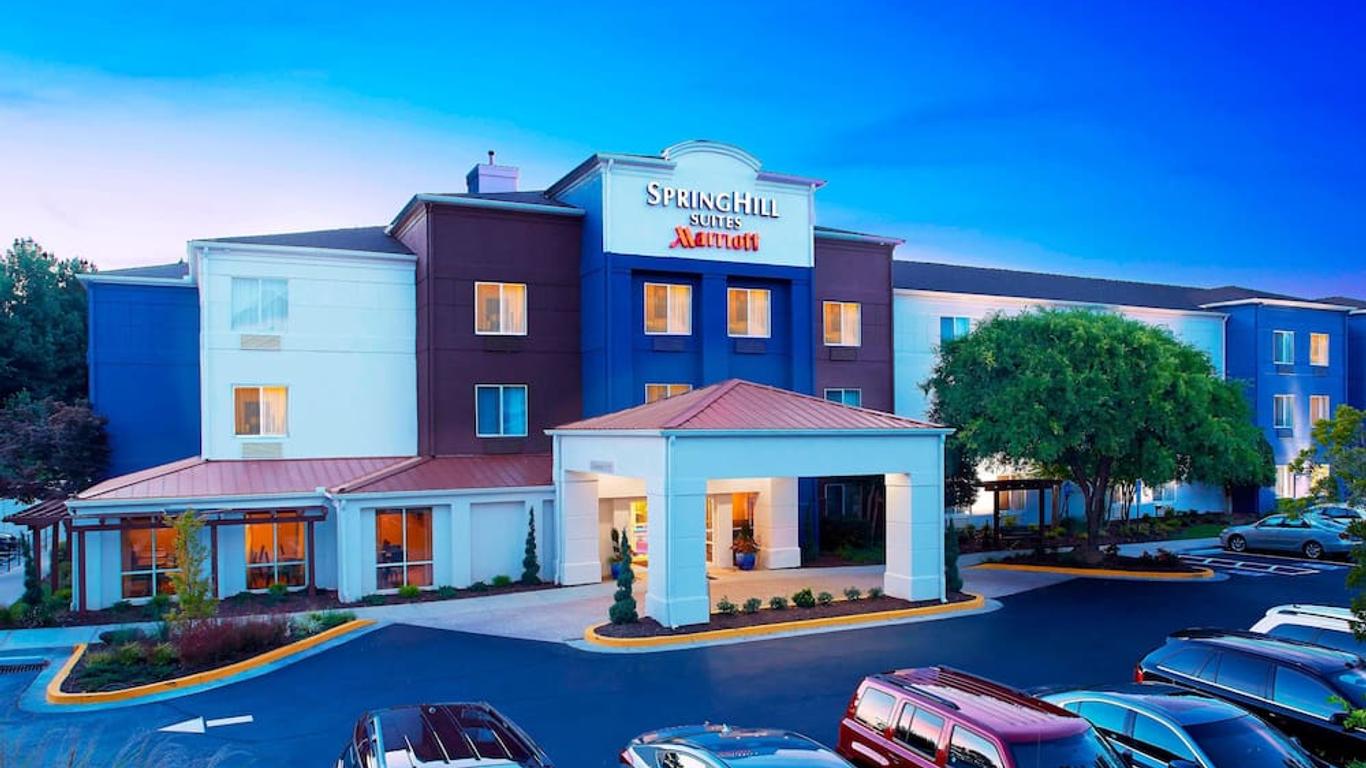 SpringHill Suites by Marriott Atlanta Six Flags