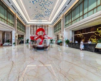 Yujingyuan Hotel - Changde - Lobby