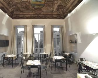 Hotel Palazzo Vannoni - Levanto - Restaurant