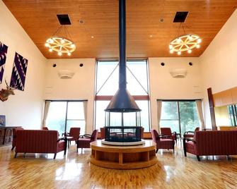 Tsumagoinoyado Aisai - Tsumagoi - Lobby
