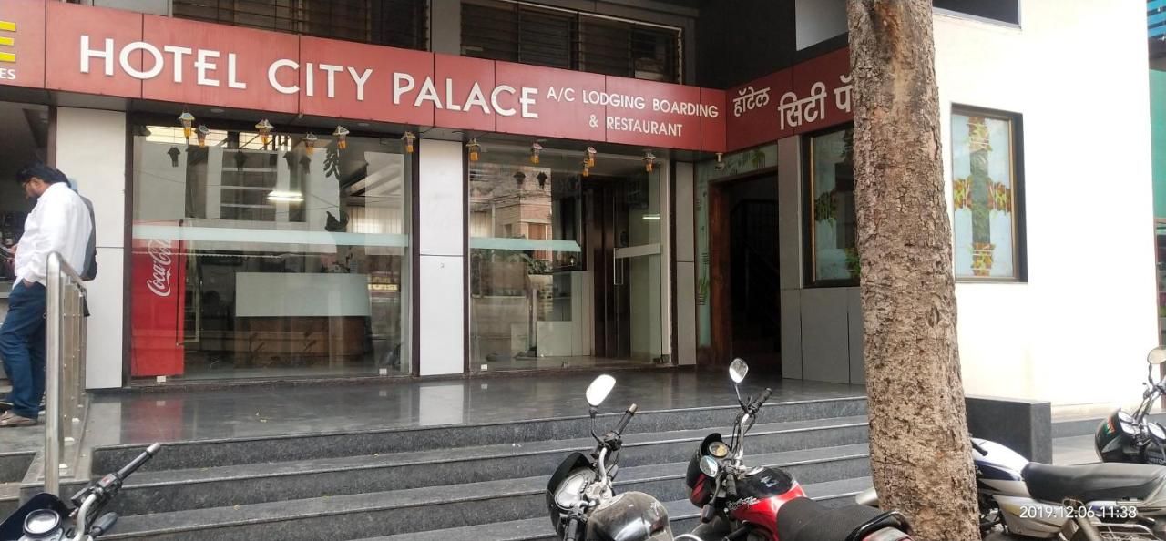 Hotel City Palace thumbnail 2