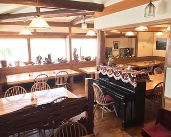 Minshuku Yakushima - Yakushima - Bar