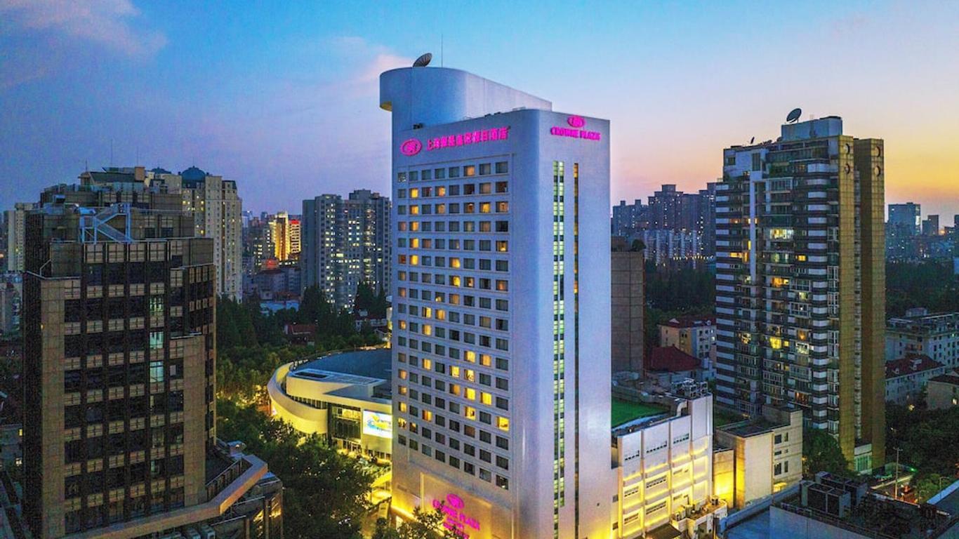 Crowne Plaza Shanghai By IHG