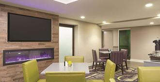 巴爾的摩華盛頓國際機場拉昆塔套房酒店 - 林夕昆高地 - 林夕昆高地 - 住宿便利設施