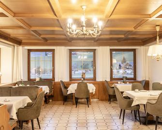 Hotel Elisabeth - Schoppernau - Ristorante