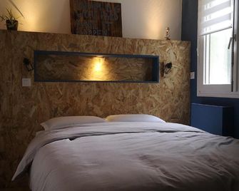 Moderne et paisible studio avec balcon - Saint-Avold - Bedroom