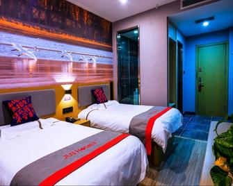Jun Hotel Hebei Zhangjiakou Xuanhua District Shopping Mall - Zhangjiakou - Habitación