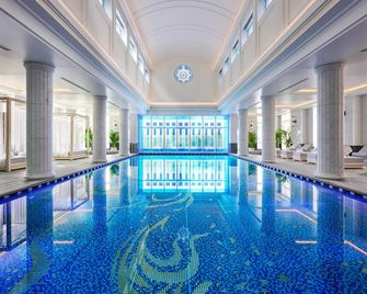 Nagoya Kanko Hotel - Nagoya - Pool