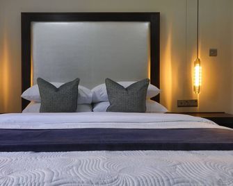 Glass Island Ballycastle - Ballycastle - Bedroom