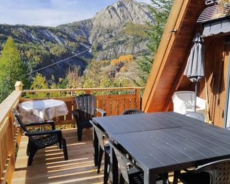 Cosy chalet with magnificent mountain views Val d'Allos - Allos - Balcon