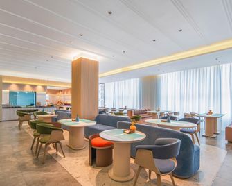 Campanile Hotel (Lianyungang High-speed Railway Station Yanhe Lane Branch) - Lianyungang - Restaurant