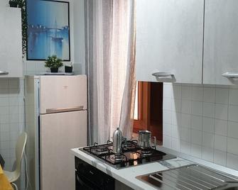 Le Gemme del Centro Storico - Potenza - Kitchen
