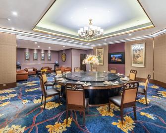 Millennium Harbourview Hotel Xiamen - Xiamen - Restaurang