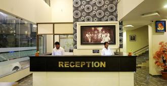 Hotel Sai Bansi - Shirdi - Recepcja