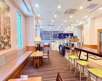 Hotel Sunroute Taipei - Taipei City - Restaurant