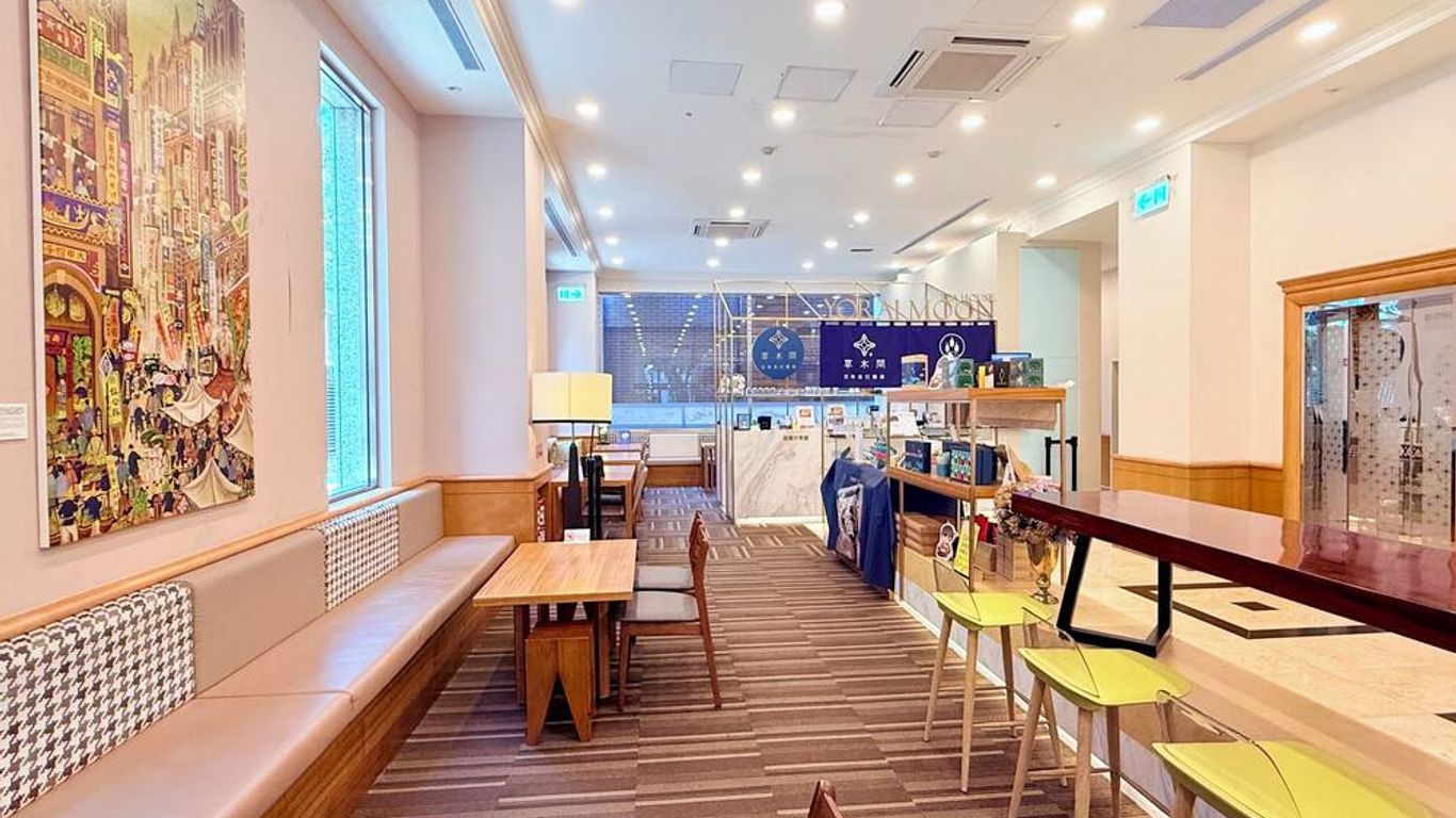 Hotel Sunroute Taipei