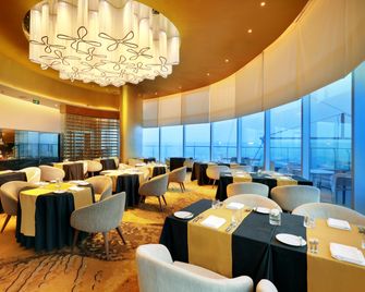 Crowne Plaza Dhaka Gulshan By IHG - Dhaka - Restaurant