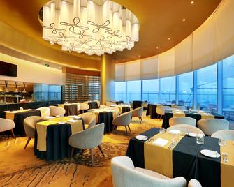 Crowne Plaza Dhaka Gulshan By IHG - דאהקא - מסעדה