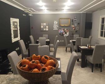 Hotel Bojatours - Podgorica - Restaurant