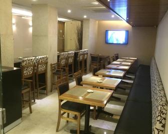 Hotel Vina Del Mar - ריו דה ז'ניירו - מסעדה