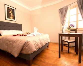 Hostal Virreinal Aqp - Arequipa - Chambre