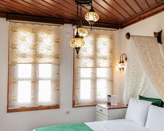 White Garden Hotel - Antalya