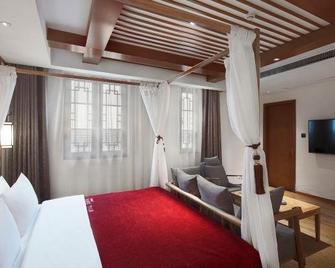 Qianna Bianyuan Hotel - Kaifeng - Quarto