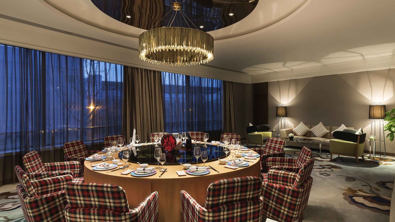 Pullman Nanjing Lukou Airport