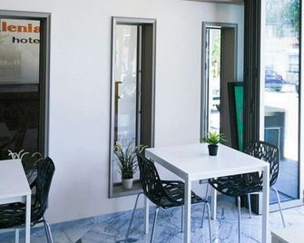 Malenia Stay Inn - Tolo