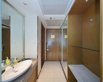 Rongcheng Celebrity Hotel (Rongcheng High Speed Rail Station Shop) - Weihai - Habitación