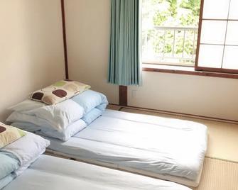 Guest House Ringo - Otaru - Makuuhuone