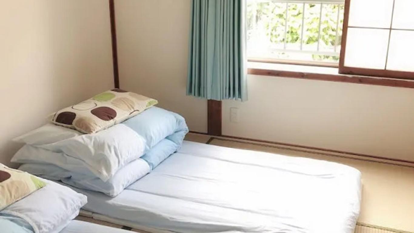 Guest House Ringo