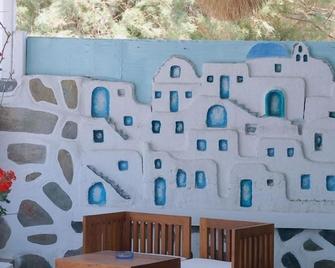Hotel Paros - พาริเคีย - ล็อบบี้