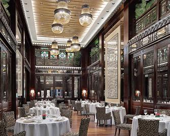 لانغهام بليس غوانغ زو - غوانغزهو - مطعم