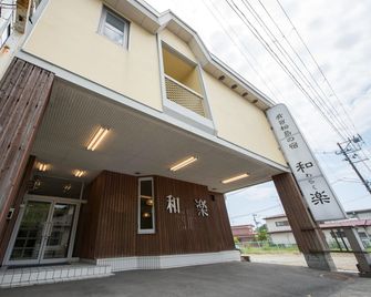 Matsushima Hotel Waraku - Matsushima - Building