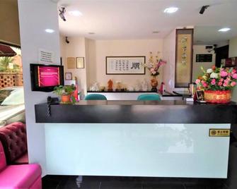 Seng Wah Hotel - Singapur - Recepción