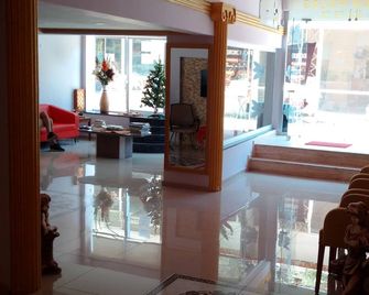 Safran Palas - Yenifoça - Lobby