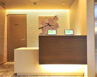 Rakuten Stay Shamaison Osaka Dekijima Station - Osaka - Front desk