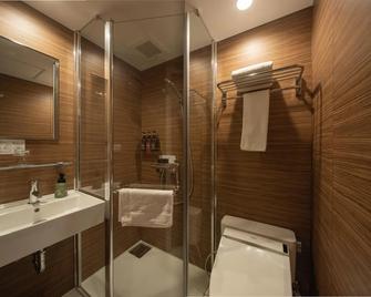 Hotel H2 Trip&business Nagasaki - Nagasaki - Μπάνιο
