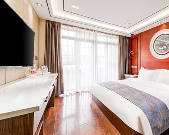 Floral Hotel·Gujia hotel (Huayan Temple Store in Datong Ancient City) - Datong - Schlafzimmer