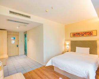 Hanting Hotel Guangyuan Wanda Plaza - Guangyuan - Schlafzimmer