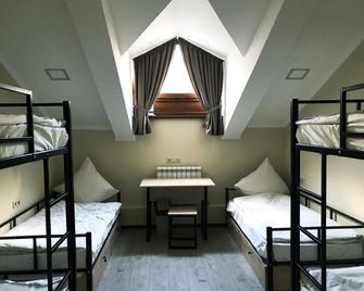 Hostel Arbat 42 - Moscow - Bedroom