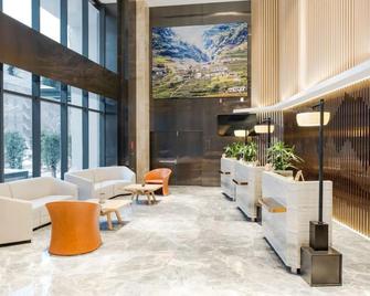 Atour Hotel Wangfujing Ave Xinjiekou Nanjing - Nanjing - Lobby