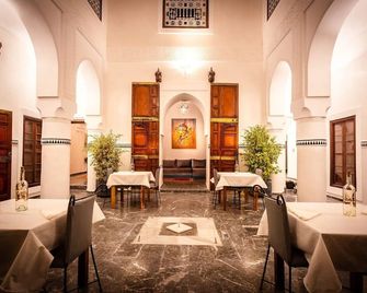 Palais Aix Kabaj &Spa - מרקש - מסעדה