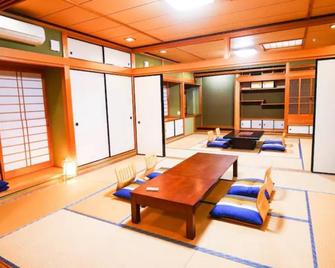 The Bonds - Matsuyama - Dining room