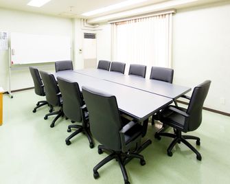 Hotel Areaone Okayama - Okayama - Meeting room