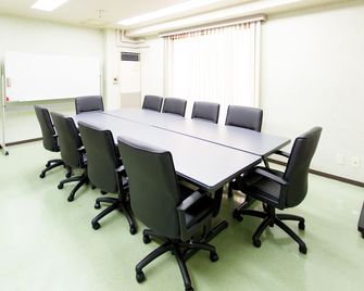 Hotel Areaone Okayama - Okayama - Meeting room