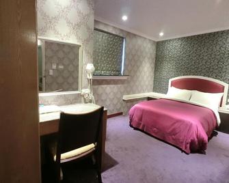 Nice Hotel - Taipei City - Bedroom