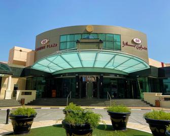 Crowne Plaza Bahrain - Manama - Edificio